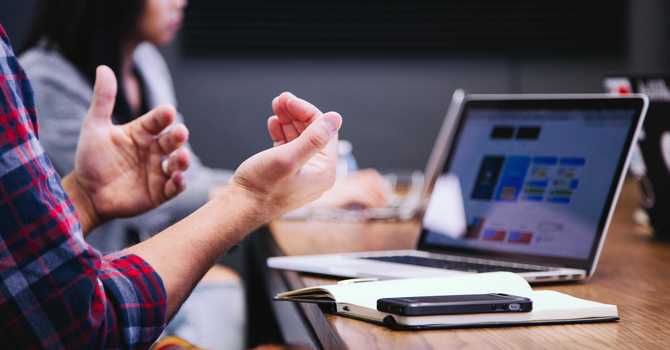 Asset Management