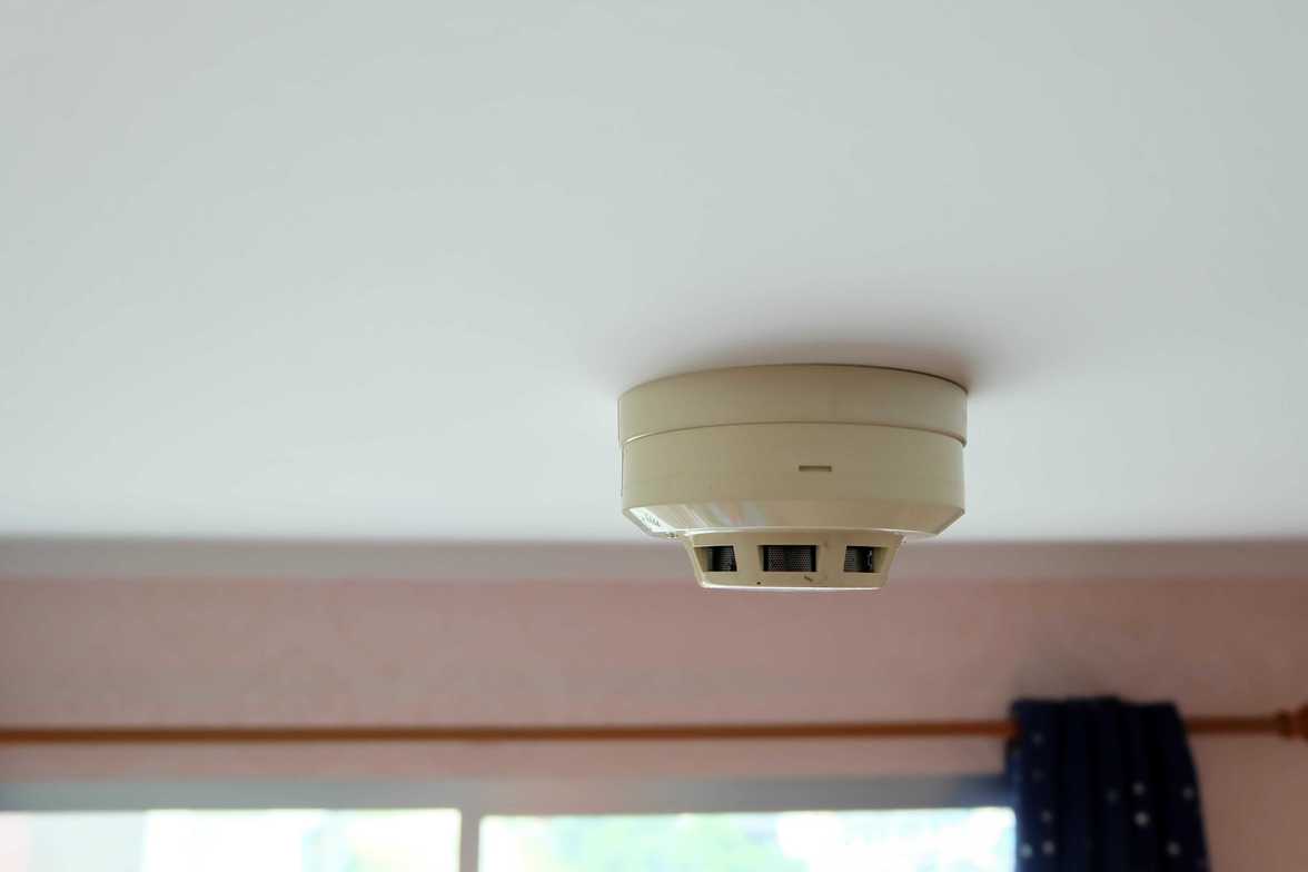 home smoke detector