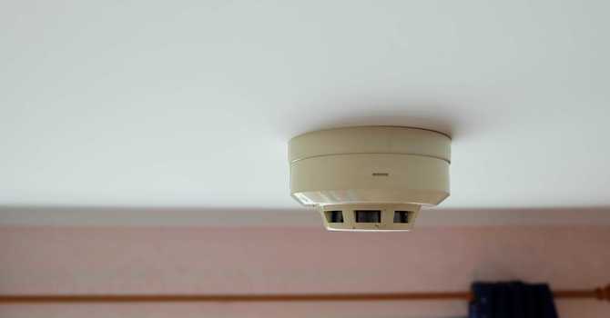 Home SAFE Home! image