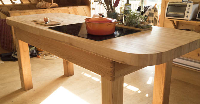Inlaid Kitchen Island